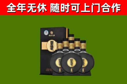 双峰县回收习酒