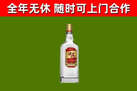 双峰县回收尖庄酒